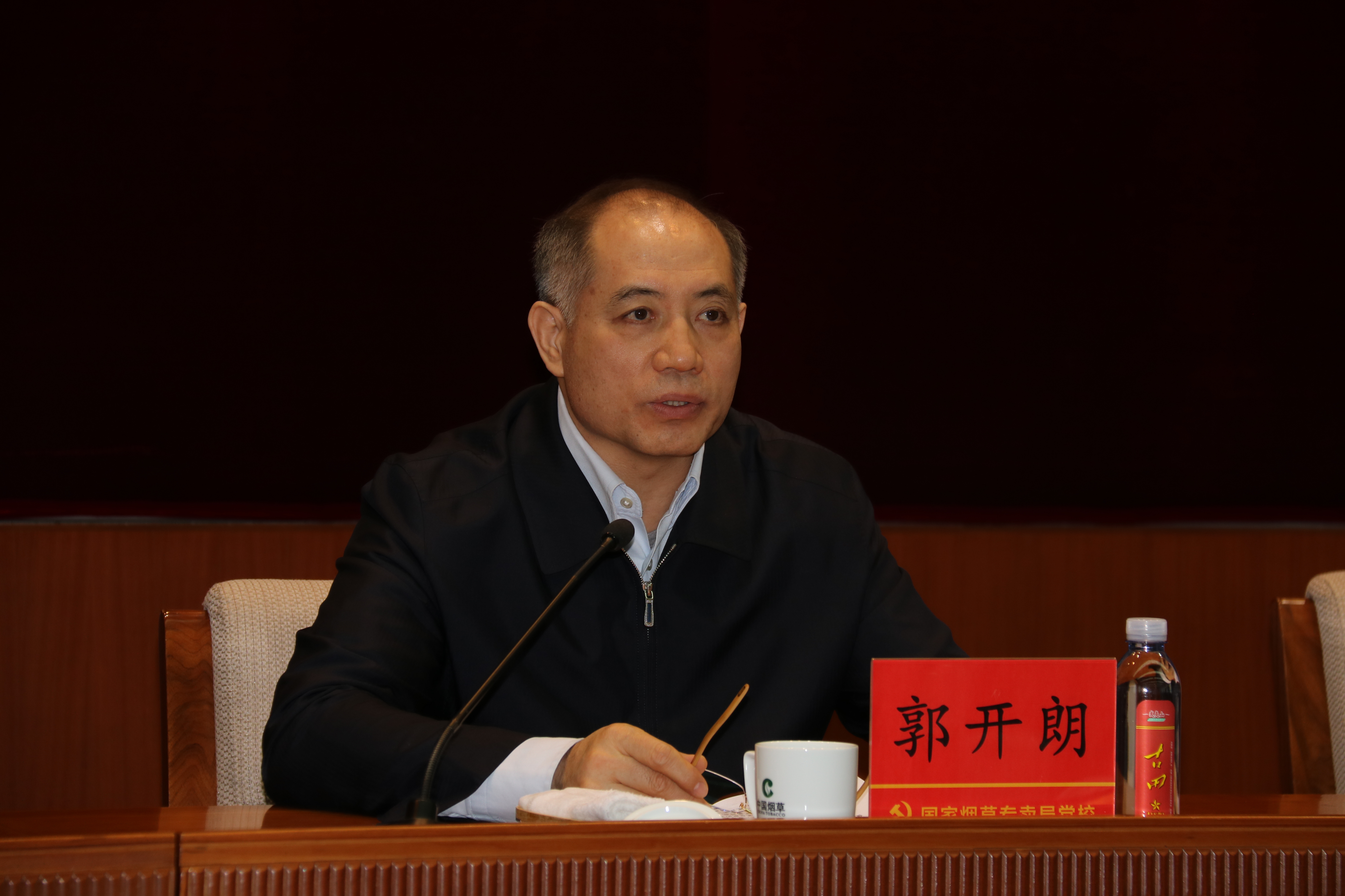 郭開(kāi)朗同志在2018紀(jì)檢工作會(huì)議上講話(huà)